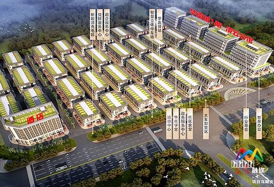 SATA世达在第37届中国国际五金博览会上展示行业解决方案